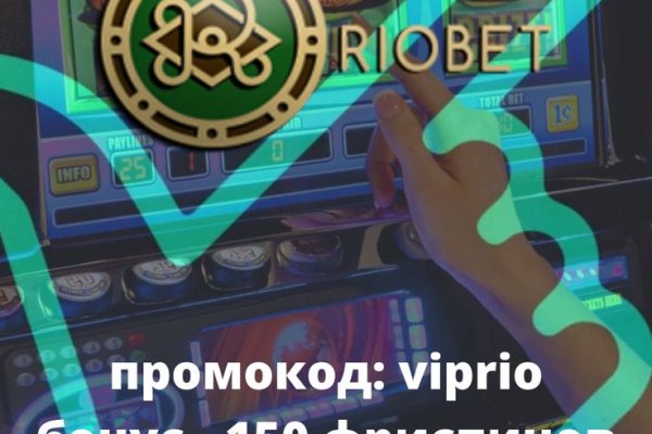 Кракен 2kr pro