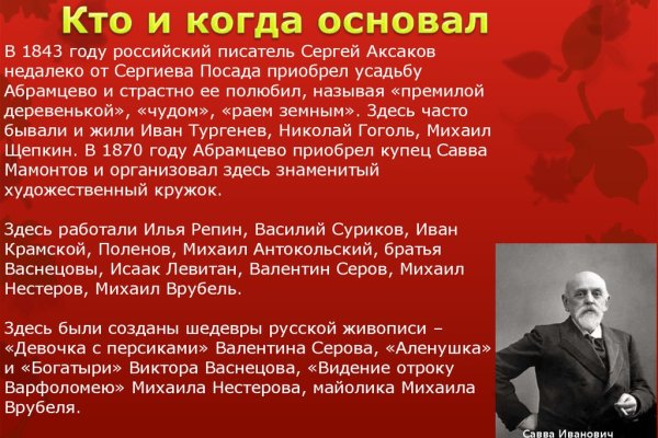 Купить наркотики москва