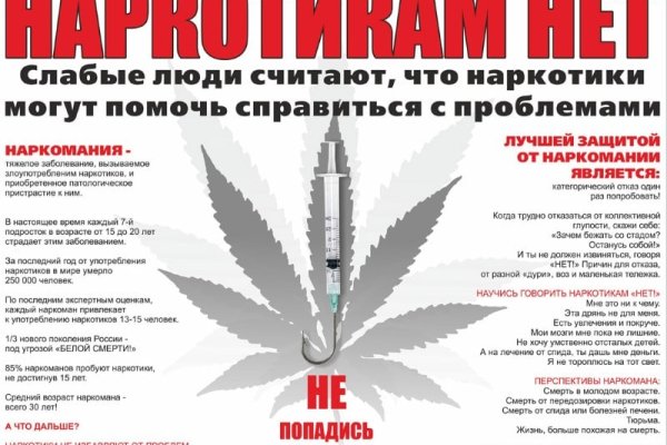Кракен даркнет рабочая ссылка