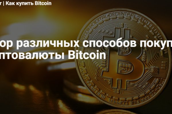 Кракен даркнет ссылка kraken link24 info