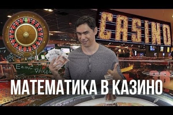 Darknet ссылки