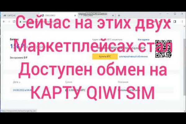 Где купить наркоты