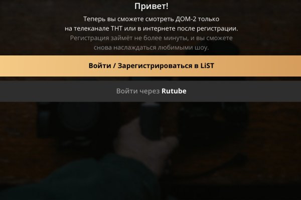Ссылка на kraken at