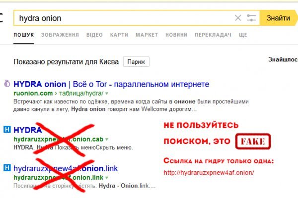 Кракен маркет что это такое