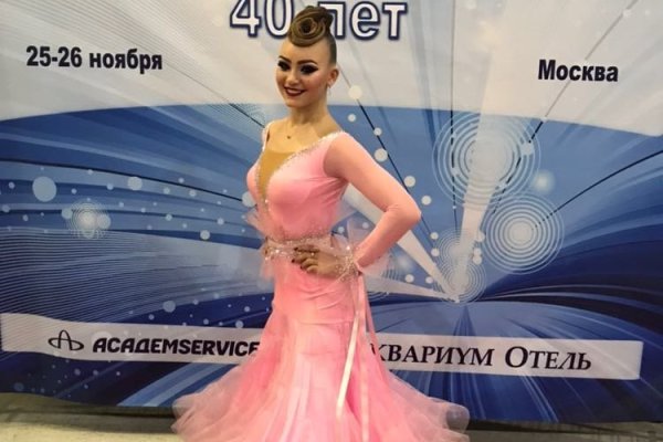 Что продают в кракен маркете