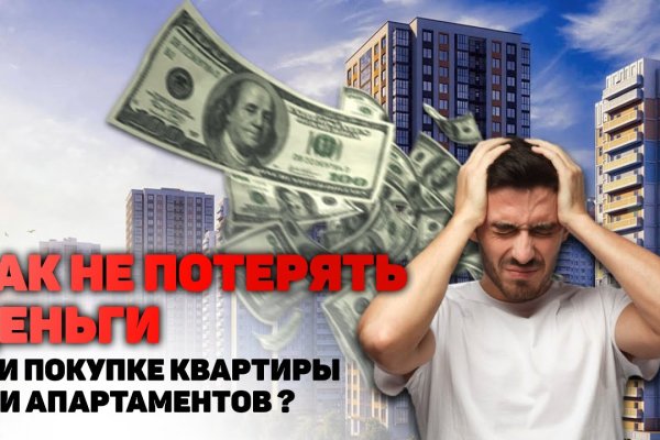 Список даркнет сайтов