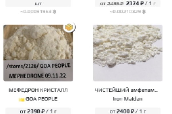Кракен через браузер