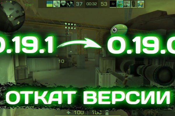 Кракен порошок