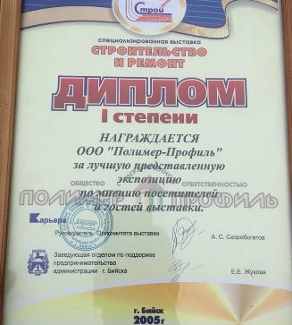 Кракен сайт что