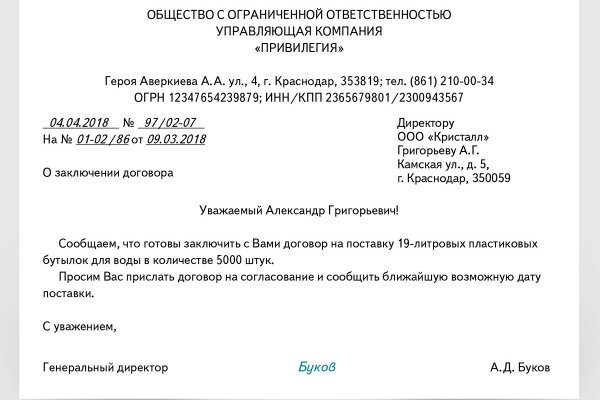 Даркнет официальный сайт вход