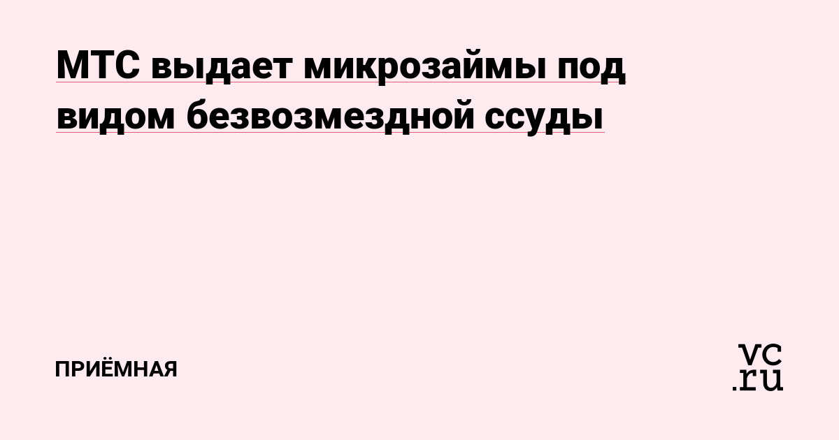 Kraken настоящая ссылка