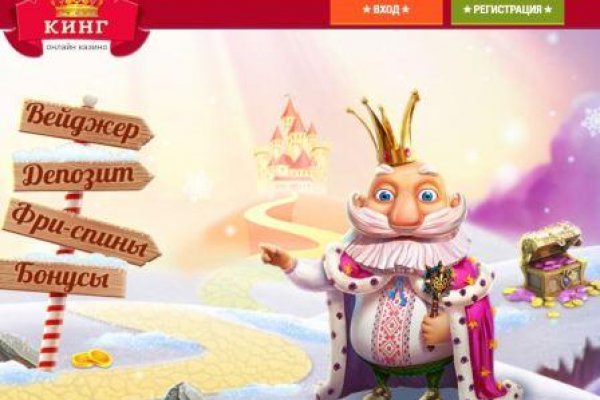 Кракен тор kr2web in