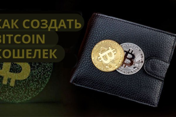Kraken tor link