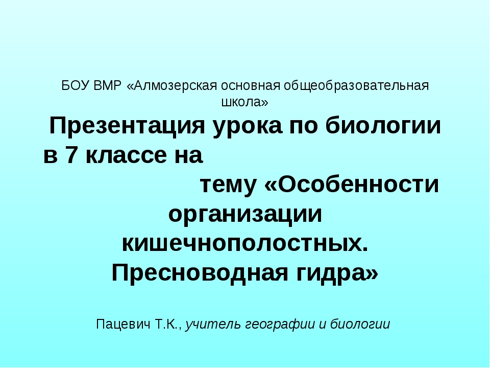 Кракен сайт зеркало рабочее
