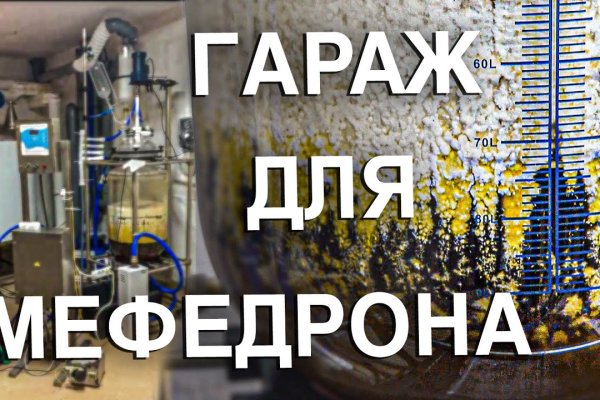 Кракен точка ат