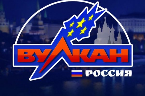 Кракен маркетплейс закрыли