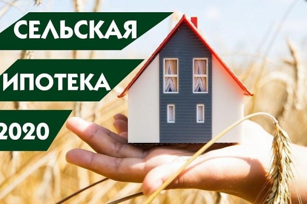 Зайти на кракен