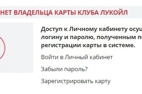 Кракен мефедрон