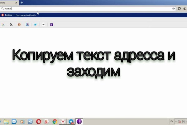 Кракен kr2web in