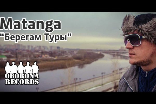 Кракен сайт kr2web in