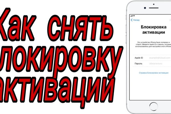 Что за маркетплейс кракен