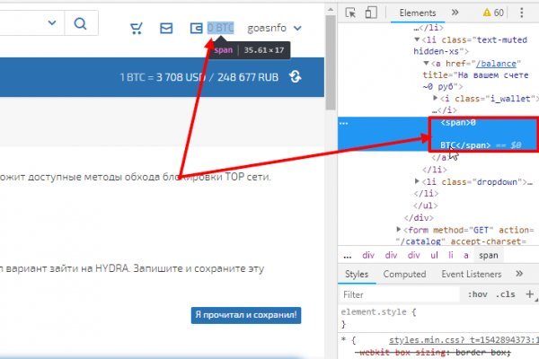 Кракен активная ссылка