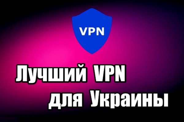 Кракен сайт ссылка онлайн