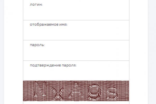 Сайты где купить наркотики