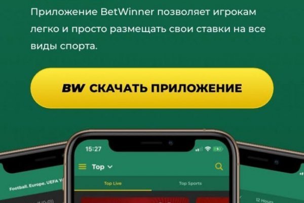 Аналог гидры