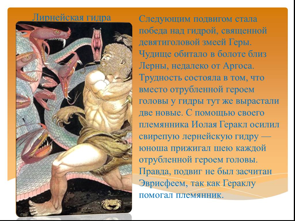 Кракен без тор
