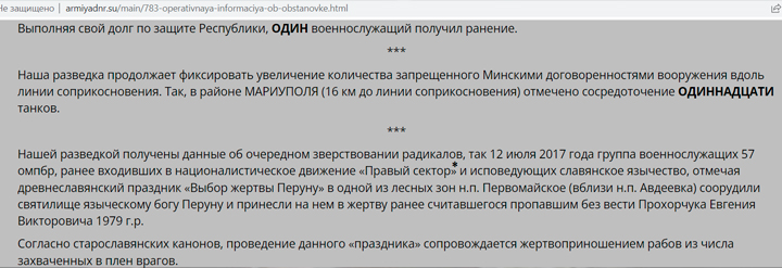 Kraken ссылка krakens13 at