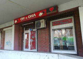 Кракен вход