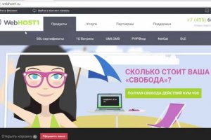 Кракен маркетплейс kr2connect co